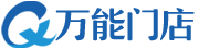 Qixan
