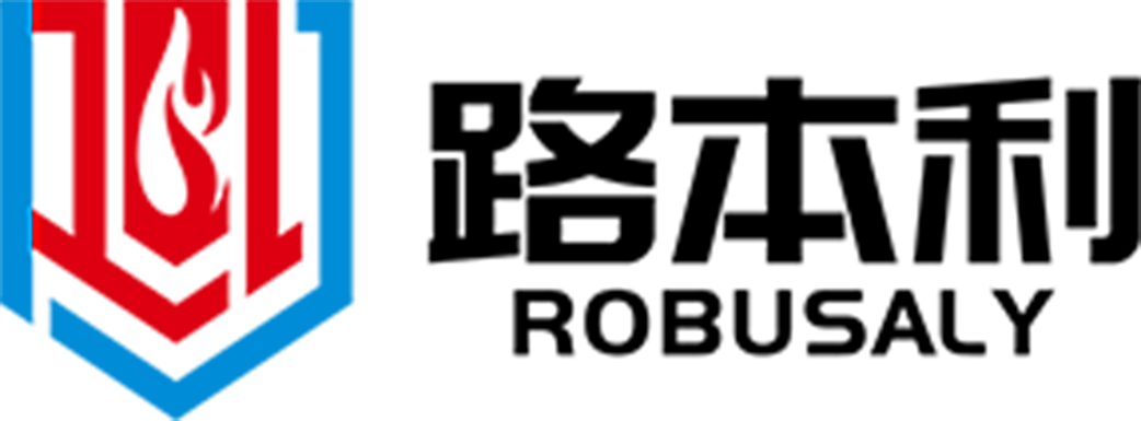 危险化学品储存装置