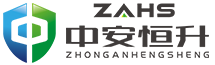 中安恒升