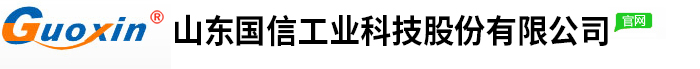 浸没式高压电极锅炉