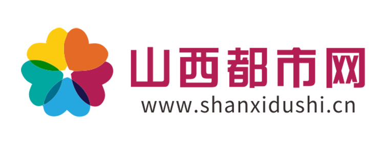 山西都市网【新闻资讯