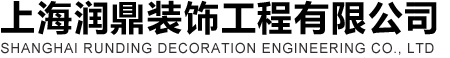 上海玻璃安装