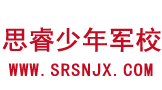 石家庄夏令营