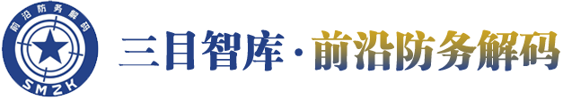 三目智库商城