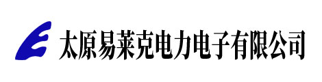山西变频器