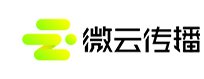 微云
