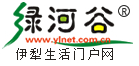 伊犁地方门户门户网
