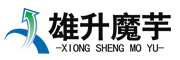 富源雄升魔芋