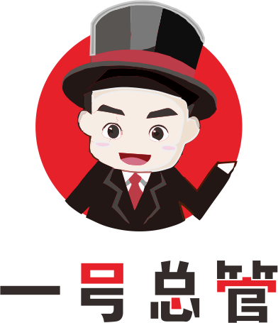 【总代理公司】百度框架户一级代理商(量大给端口)