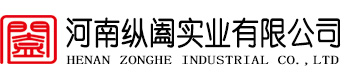 矿山工程机械零配件
