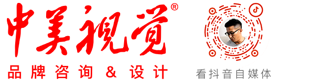 北京设计公司,VI设计公司,logo设计,品牌设计,品牌VI设计