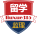 留学问答平台