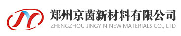 板材/型材/管材/建材