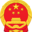 黄山市地震局