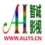 智诚云音乐