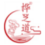 桦树茸