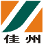 合肥佳州印刷包装有限公司