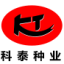 吉林省科泰种业有限公司