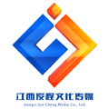 江西俊程文化传媒