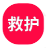西宁救护车出租