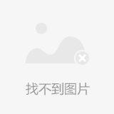 新乡市隆驰化学有限责任公司