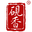砚香世界