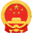 海北州教育局