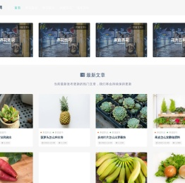 小麦常识网