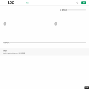 泰泰泰芒网络科技工作室
