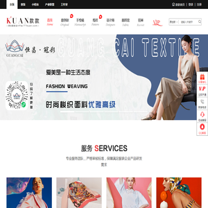 款款网