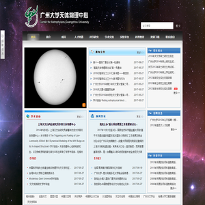 枫晟（上海）五金有限公司