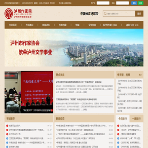 无塔供水