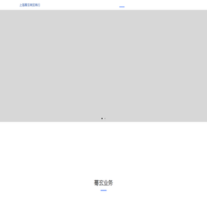 世杰游戏下载