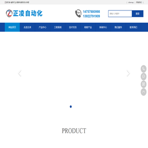 橡皮筋粘胶机报价,密封圈切粘机品牌,发圈头饰胶圈加工设备厂家