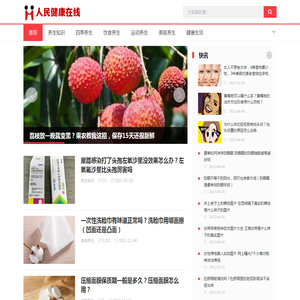 镇江保安,镇江保安公司
