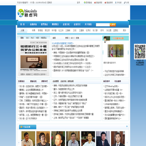 北京碧虚文化有限公司