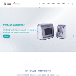南京拉瑞斯金属制品有限公司