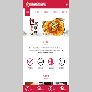 数字工厂,生产管理系统,客户管理系统,网站建设,网络开发,企业邮箱,智能工厂,智能农业,安防监控系统【久联环网络科技,专业的互联网技术服务商】