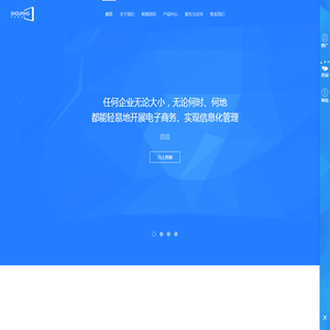 南京首屏科技集团有限公司