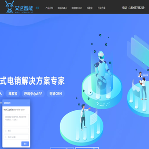 柳州柳二空机械股份有限公司