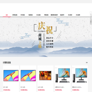 河北方普科技有限公司