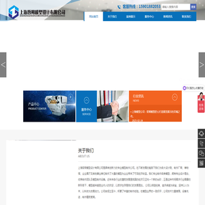 上海模型公司,专注工业模型,车辆模型,机械模型制作
