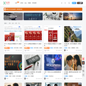 修愚~专注AI