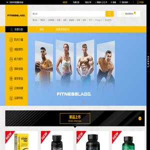 FitnessLabs