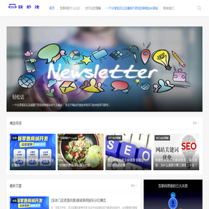 轻松访