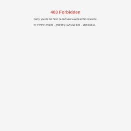 龙脊康脊柱专科门诊