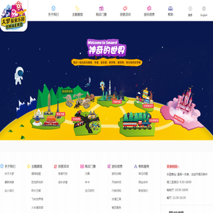 99公司开户