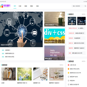 白酒大全,白酒网,白酒行业门户网,白酒品牌网