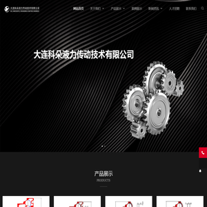 卡诺莎陶瓷（深圳）有限公司