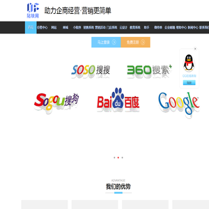 阽玞网